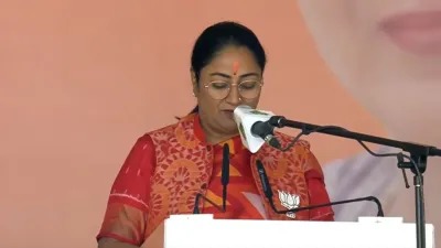 रेखा गुप्ता ने ली CM पद की शपथ,पीएम मोदी समेत कई बड़े नेताओं ने दर्ज कराई अपनी उपस्थिति