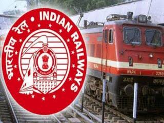 रेलवे में निकली भर्ती के लिए अब 1 मार्च तक कर सकते हैं अप्लाई,ग्रुप D के 32,438 रिक्त पदों के लिए बढ़ाई गई आवेदन की तिथि