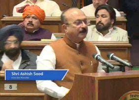दिल्ली विधानसभा के अध्यक्ष चुने गए विजेंद्र गुप्ता,विधायकों को भी आज दिलाई गई शपथ