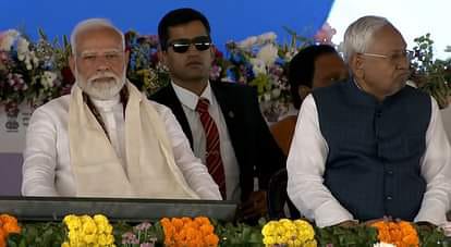 मोदी-नीतीश आपका हक किसी को नहीं खाने देंगे,भागलपुर में किसान सम्मान समारोह के मंच से बोले पीएम मोदी