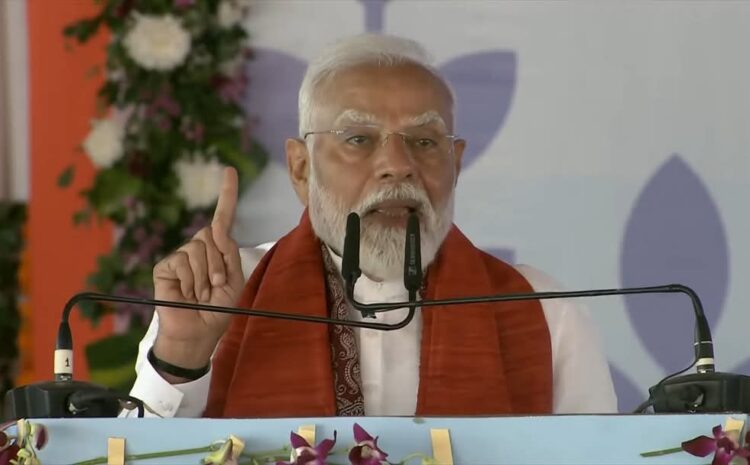 प्रधानमंत्री मोदी ने नीतीश कुमार को बताया लाडले मुख्यमंत्री तो खूब बजी तालियां,लेकिन जो कहना था वो मंच से कह नहीं सके!