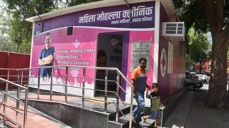 CAG रिपोर्ट ने बढ़ाई केजरीवाल की परेशानी,दिल्ली की स्वास्थ्य सेवाओं को लेकर हुआ बड़ा खुलासा