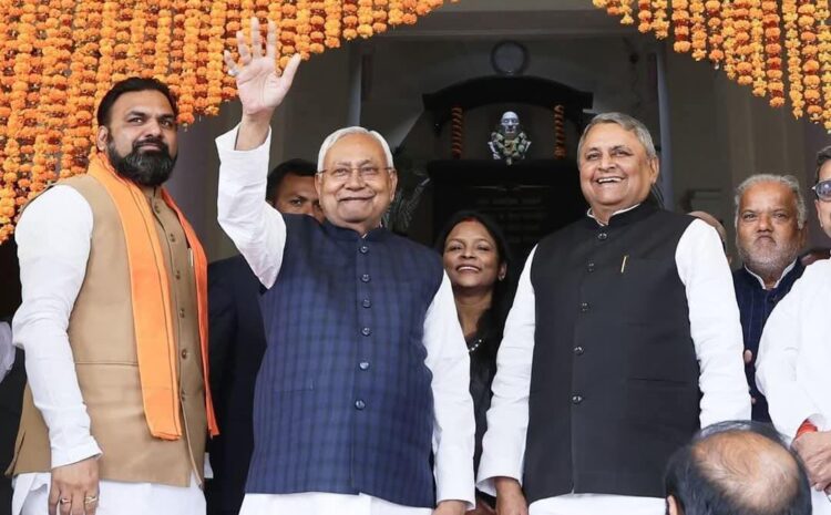चुनाव के बाद बैठक में तय होगा कि मुख्यमंत्री कौन होगा?भाजपा के बयान से जेडीयू में मची खलबली