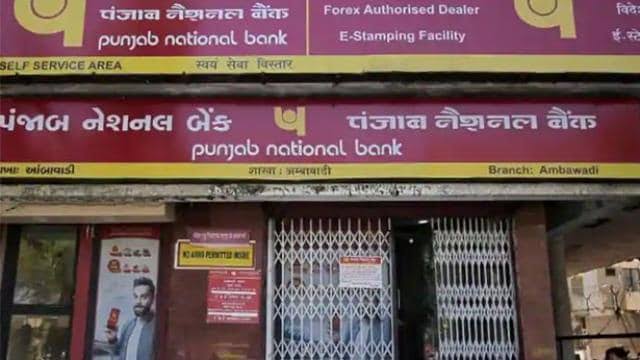 बैंकिंग की तैयारी कर रहे छात्रों के लिए खुशी की खबर,पंजाब नेशनल बैंक में इन पदों पर आई वैकेंसी 1 1000485415