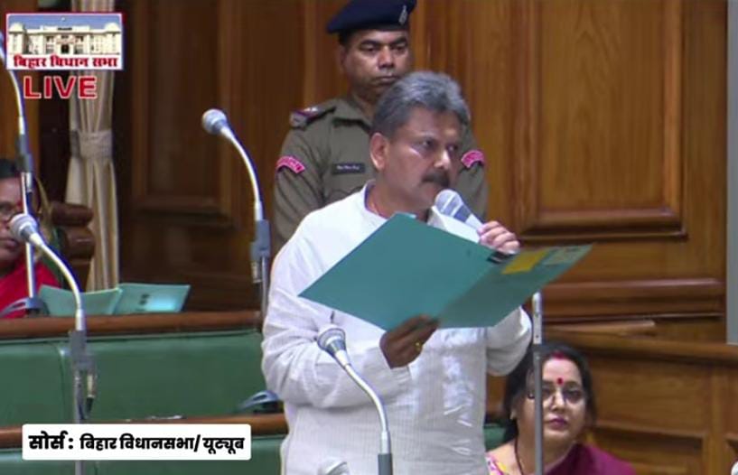 शिक्षकों के ट्रांसफर-पोस्टिंग पर विपक्ष ने नीतीश सरकार से किया सवाल,बोले RJD विधायक-बिहार सरकार के खजाने में पैसा ही नहीं है 1 1000486303