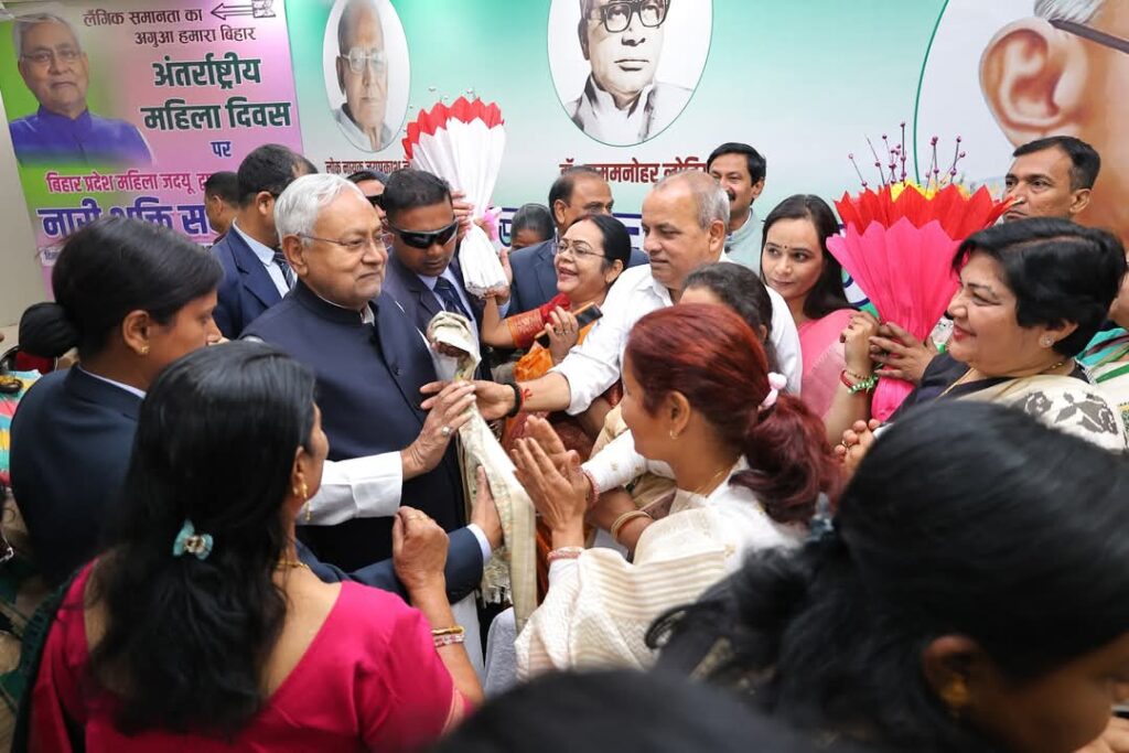बिहार में महिलाएं बेखौफ होकर रात को भी अब सड़कों पर घूमती हैं,अंतर्राष्ट्रीय महिला दिवस के अवसर पर बोले सीएम नीतीश 1 1000488148
