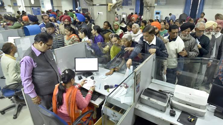 कल से लेकर होली के अगले दिन तक बैंक बंद रहेंगे या खुले रहेंगे जान लीजिए काम की खबर? 1 1000490640