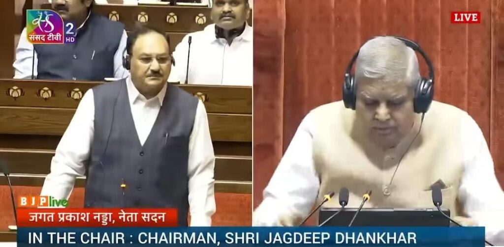 सदन में आज जमकर हुआ हंगामा,मुस्लिम आरक्षण को लेकर छिड़ा विवाद 1 1000497226