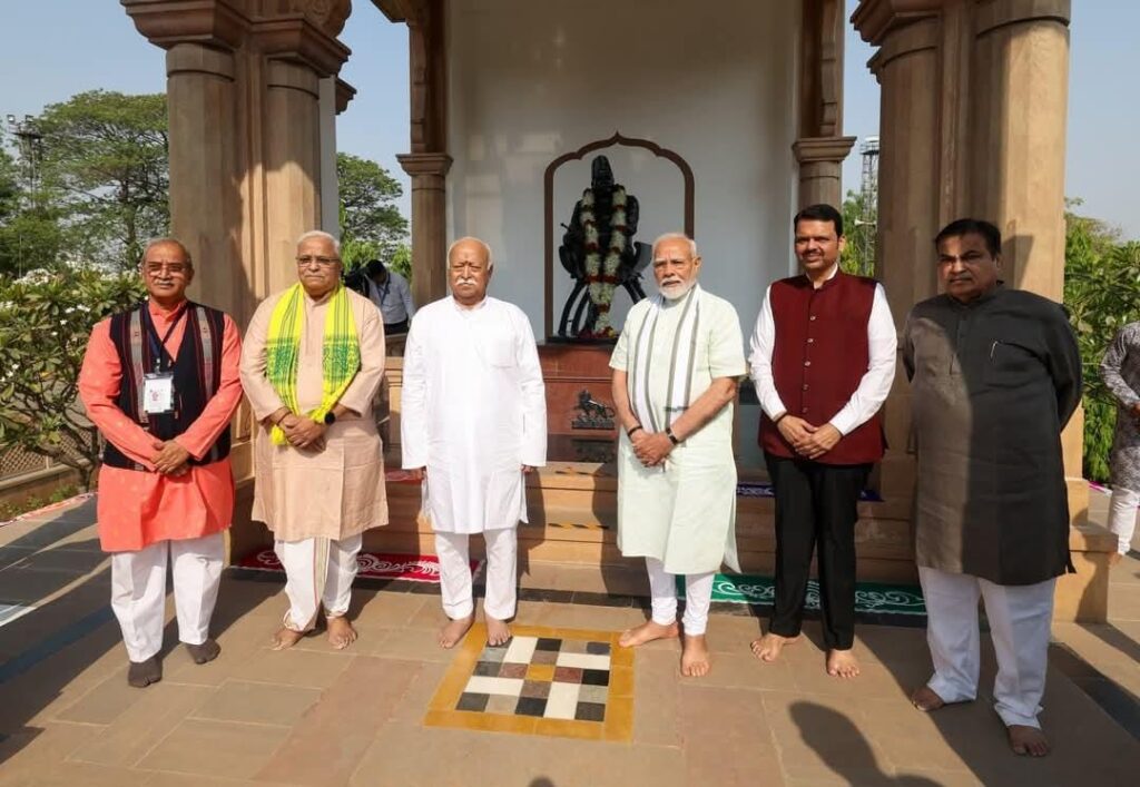 मोहन भागवत के साथ मुलाकात कर पीएम मोदी ने बना लिया प्लान!अब ऐसे मजबूत होगी बीजेपी पार्टी 1 1000500421