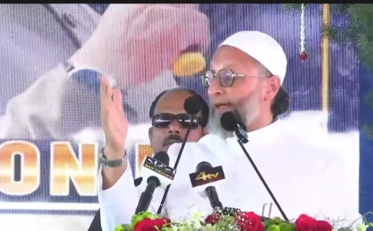 उनके पूर्वजों में से किसी ने आजादी की लड़ाई नहीं लड़ी,ओवैसी ने सीएम योगी आदित्यनाथ पर बोला हमला