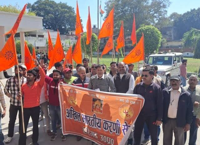 लंबे विवाद के बाद आखिरकार अलीगढ़ मुस्लिम यूनिवर्सिटी प्रशासन ने कैंपस में होली खेलने की दी इजाज़त