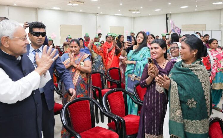 बिहार में महिलाएं बेखौफ होकर रात को भी अब सड़कों पर घूमती हैं,अंतर्राष्ट्रीय महिला दिवस के अवसर पर बोले सीएम नीतीश