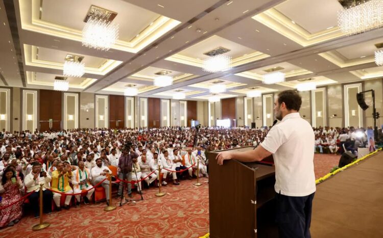 कांग्रेस नेताओं पर भड़के राहुल गांधी,बोले-आधे भाजपा के लिए काम कर रहे हैं..