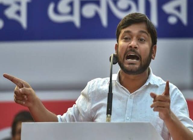 बिहार विधानसभा चुनाव भी लड़ सकते है कन्हैया कुमार,कांग्रेस के लिए बन चुके हैं उम्मीद