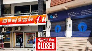 कल से लेकर होली के अगले दिन तक बैंक बंद रहेंगे या खुले रहेंगे जान लीजिए काम की खबर?