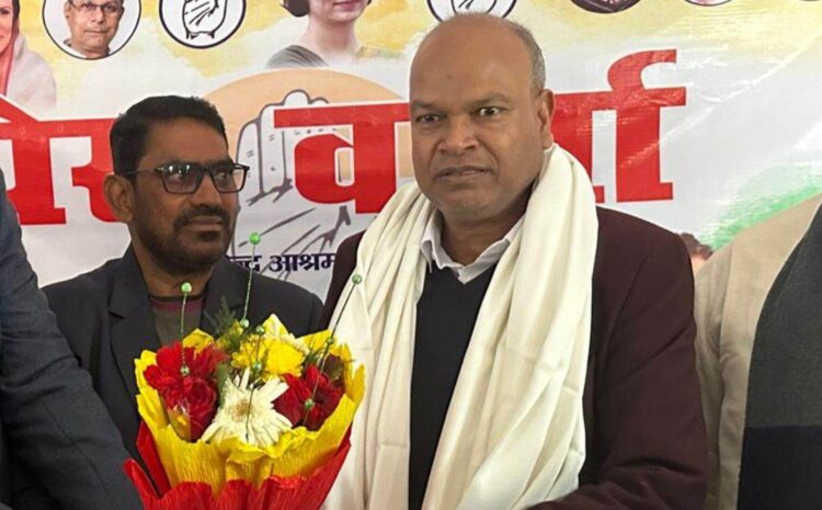  राजेश राम पर राहुल और खरगे ने जताया भरोसा,बना दिया बिहार का प्रदेश अध्यक्ष