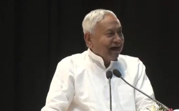 दो बार गलती से इधर-उधर चले गए थे अब कहीं नहीं जाएंगे,अमित शाह के सामने बोले नीतीश कुमार