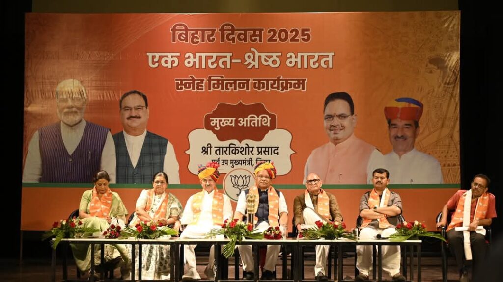 महिलाओं को लेकर भाजपा के प्रदेश अध्यक्ष ने दिया विवादित बयान,एक्सपोर्ट क्वालिटी कहकर गरमा दी राजनीति 1 1000507182