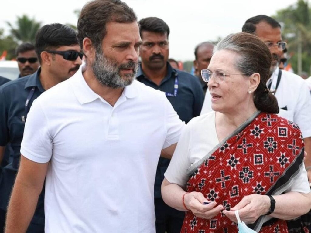 नेशनल हेराल्ड मामले में हुआ बड़ा खुलासा,मात्र 50 लाख में कांग्रेस ने ले ली 2 हजार करोड़ की संपत्ति 1 1000508831