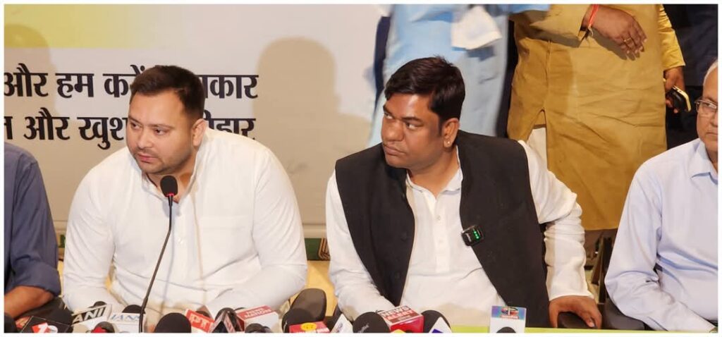 जान लीजिए आखिर महागठबंधन ने क्यों बुलाई थी बड़ी बैठक?तेजस्वी के बिना कांग्रेस है अधूरा 1 1000509141