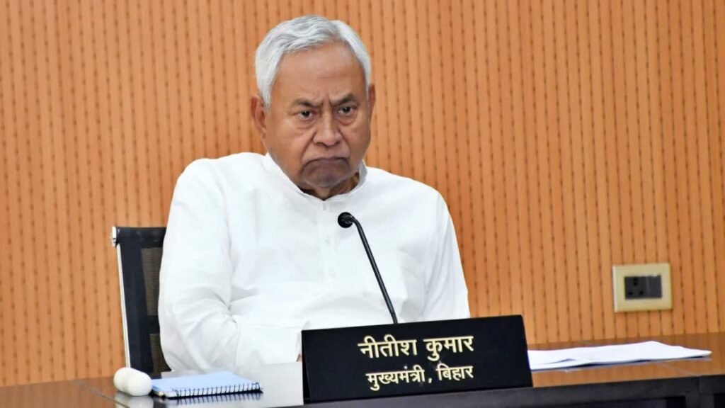 महंगाई भत्ता बढ़ाने का आज फैसला कर सकती है नीतीश सरकार,कैबिनेट में कई महत्वपूर्ण एजेंडों पर लिया जाएगा निर्णय 1 1000511780