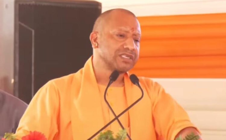 अगले तीन साल में यूपी से पूरी तरह खत्म हो जाएगी गरीबी,सीएम योगी  ने आज कर दिया बड़ा ऐलान