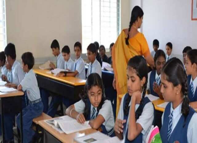 बीएड डिग्रीधारी टीचर्स को करना पड़ेगा ब्रिज कोर्स,आदेश हुआ जारी