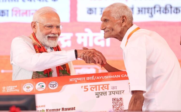 परिवारवाद को लेकर विपक्ष को घेरते हुए खूब बरसे पीएम मोदी,कुछ लोग सत्ता हथियाने की कोशिश में लगे हैं..