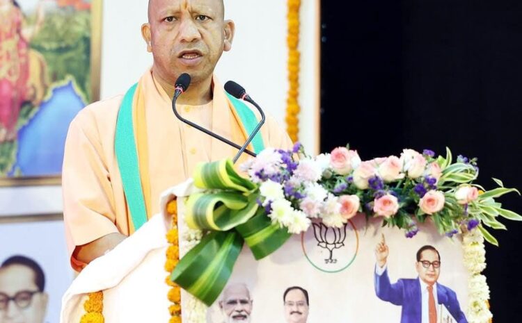 विपक्ष पर खूब गरजे सीएम योगी,विपक्ष नहीं चाहता वंचित चैन से रहे,विपक्ष अव्यवस्था फैला रहा है