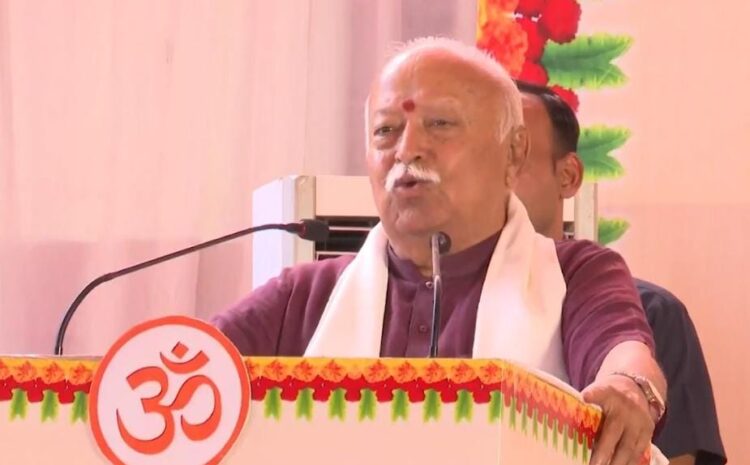 भारत हिंदू समुदाय का घर है इसलिए हिंदू जिम्मेदार हैं,बोले मोहन भागवत