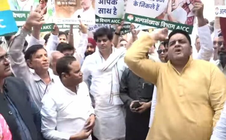 ED दफ्तरों के बाहर प्रदर्शन में जुटे कांग्रेस नेता,राहुल और सोनिया के खिलाफ बताया गया षडयंत्र