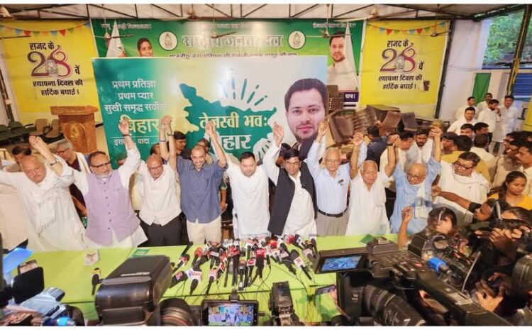 जान लीजिए आखिर महागठबंधन ने क्यों बुलाई थी बड़ी बैठक?तेजस्वी के बिना कांग्रेस है अधूरा