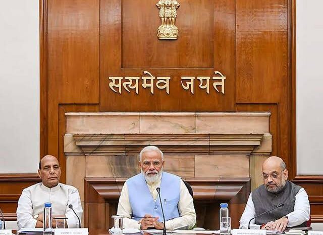 कल पहली बार केंद्रीय मंत्रिमंडल की होगी बैठक,पीएम मोदी के अध्यक्षता में लिया जाएगा बड़ा निर्णय