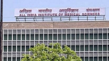 कम उम्र के बच्चों में तेजी से बढ़ रहा है गठिया की बीमारी,भारत में कमजोर होते जा रहे हैं बच्चे 1 1000514863