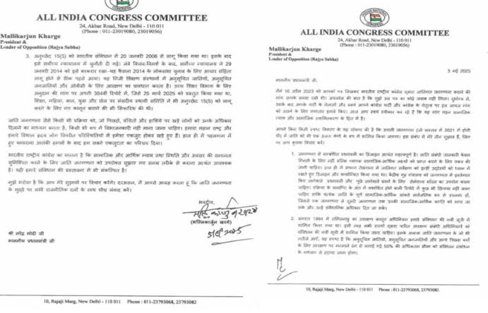 कांग्रेस अध्यक्ष मल्लिकार्जुन खरगे की मांग को मानेगी मोदी सरकार,खत्म करेगी 50% की बैरियर! 1 1000515886