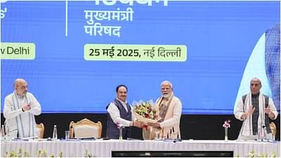 पीएम मोदी की अध्यक्षता में एनडीए शासित राज्यों के मुख्यमंत्री-उपमुख्यमंत्री की अहम बैठक हुई संपन्न 1 1000524634
