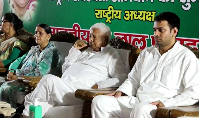 लालू यादव ने अपने बेटे तेजप्रताप पर लिया बड़ा एक्शन,घर और पार्टी से किया निष्काशित
