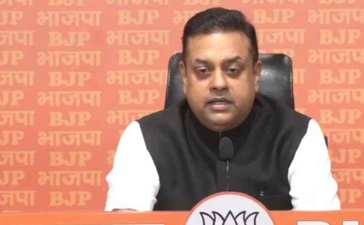 कांग्रेस का सामने आया पाकिस्तान प्रेम!बीजेपी ने खोल दी पोल
