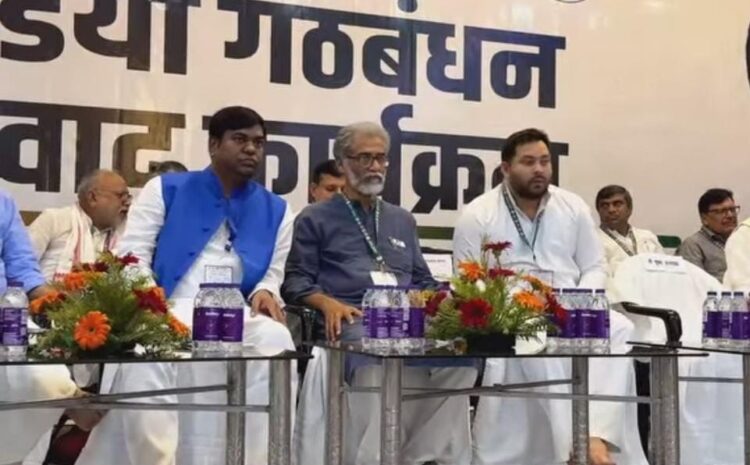 महागठबंध की बैठक में शामिल हुए सभी बड़े नेता,जीत का कारनेज दावा