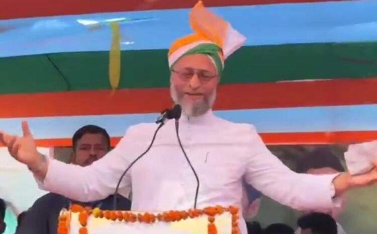 हमें यकीन है कि चार गए तो 24 आएंगे,तेजस्वी पर भड़के ओवैसी