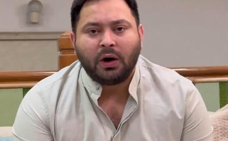 तेजस्वी का पाकिस्तान के लिए दो टूक,हमें एकजुट होकर मुंहतोड़ जवाब देना आता है,हम भारतीय कभी गलत नहीं करते..