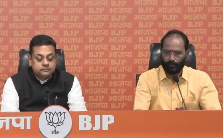 भारतीय सशस्त्र बलों ने पूरा किया अपना वादा,पाकिस्तान की कल्पना से परे था पीएम मोदी का बदला,बीजेपी ने प्रेस कॉन्फ्रेंस कर दी कई जानकारी