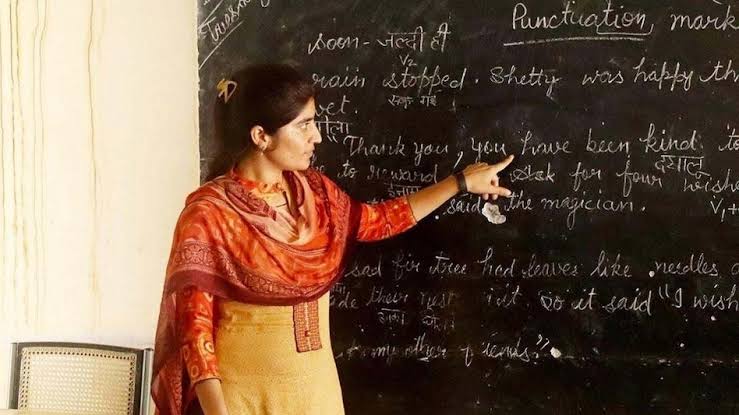 ऑफलाइन मोड में OMR शीट के जरिए होगी BPSC TRE-4 की परीक्षा,1.60 लाख से अधिक शिक्षकों की होगी नियुक्ति