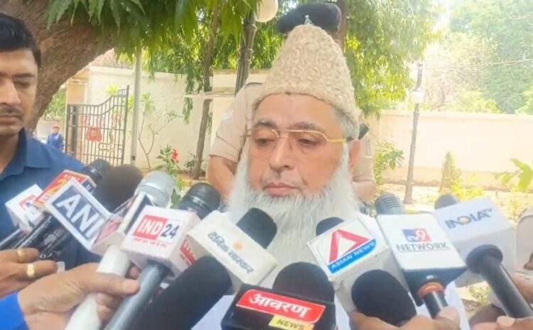 जनसंख्या नियंत्रण कानून और वक्फ पर सामने आया चीफ इमाम का बयान,इस मामले में जारी कर दी फतवा