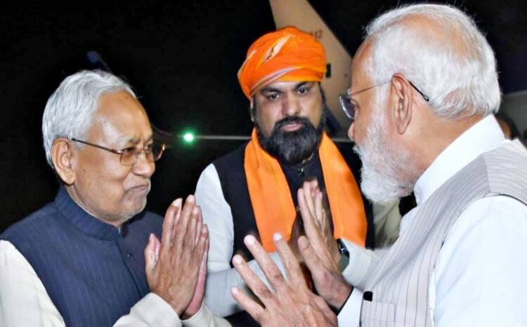 NDA की आज होने जा रही है महत्वपूर्ण बैठक,दिल्ली से तय होगी सीटों का फॉर्मूला