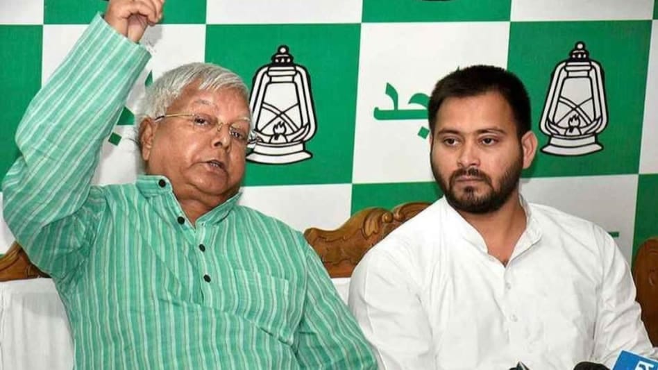 लालू यादव ने अपने बेटे तेजप्रताप पर लिया बड़ा एक्शन,घर और पार्टी से किया निष्काशित 1 IMG 20250525 WA0030