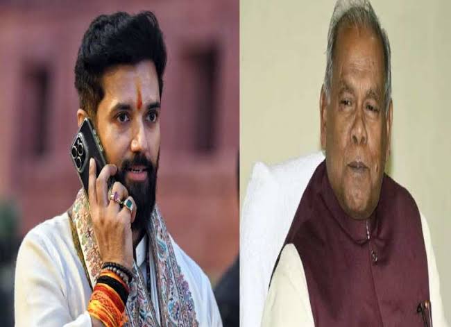 चिराग पासवान और जीतनराम मांझी को नीतीश कुमार ने कर लिया सेट,चुनाव से पहले खेल दी बड़ी खेल 1 1000528060