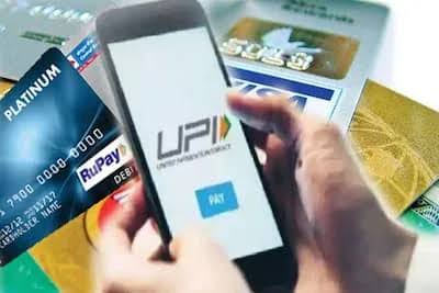 वित्त मंत्रालय ने UPI ट्रांजैक्शन पर चार्ज लगाने की बात पर दी बड़ी बयान,अधिक ट्रांजेक्शन पर देने होंगे पैसे? 1 1000532977