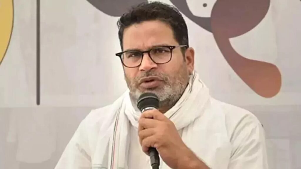 तीसरा गठबंधन के लिए बिहार में तैयारी हुई शुरू,जान लीजिए किसका क्या रहेगी स्थिति? 1 1000536691