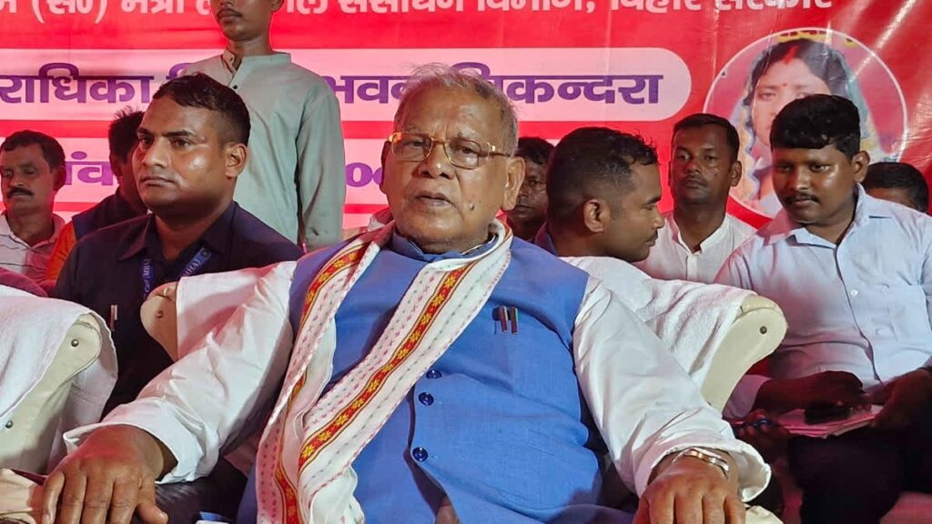 चिराग को लेकर बरस पड़े जीतराम मांझी,इतने सीटों पर चुनाव लड़ने के लिए कर दिया कन्फर्म 1 1000540459